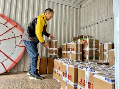 “双十一”房县迎来农产品线上销售高峰