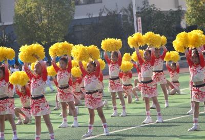 房县东城小学第十四届“体育节”闭幕