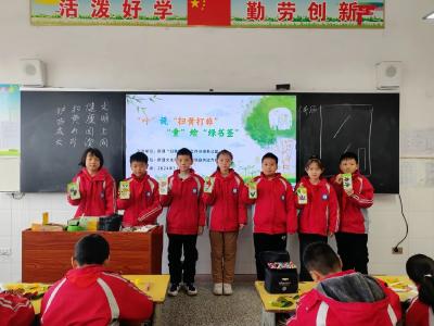 十堰房县开展绿书签进校园活动