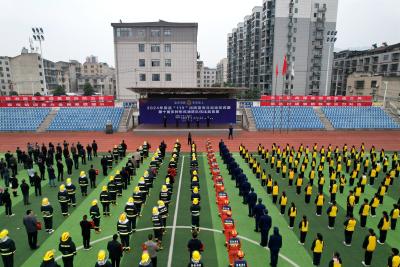 房县119消防宣传月暨多种形式消防队伍比武竞赛活动正式启动