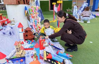 城关镇中心幼儿园：废旧大利用 全家齐动员