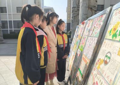 房县东城小学：妙笔绘心 守护健康