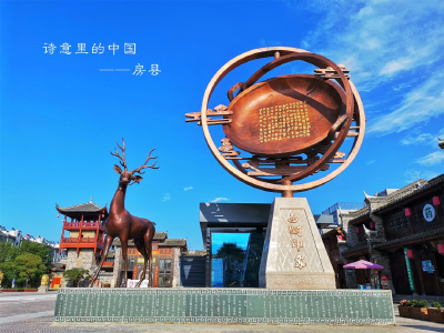 趣游房县西关，沉浸式打卡指南邀请你一起收藏！