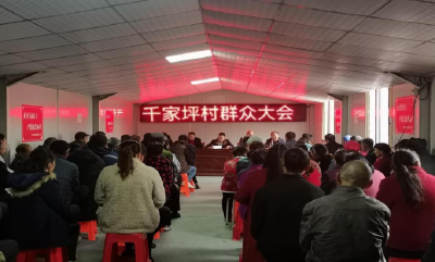 野人谷镇：特色产业促发展 乡村振兴展新姿