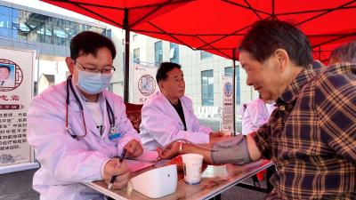 房县第九届房陵膏方节开幕