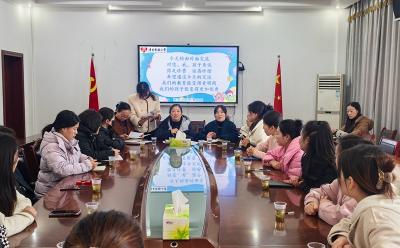 房县实验小学：以共情 促共力 成共识