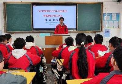 房县实验中学教联体：掀起“新时代好少年”的学习热潮