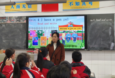 房县实验小学教联体举行英语学科“微项目视域下单元整体教学”研讨会