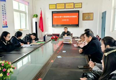 门古寺镇河兴小学：开展班主任培训活动
