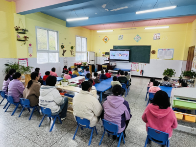 窑淮镇中心幼儿园教师集体观摩教学素养展评活动