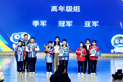白鹤镇石堰河小学勇夺WRC世界机器人大赛湖北选拔赛高年级组冠军季军