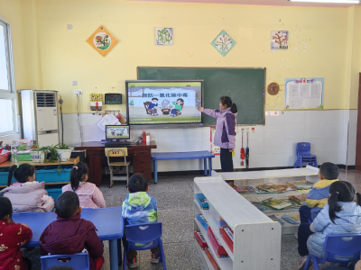 窑淮镇中心幼儿园开展冬季取暖安全教育活动