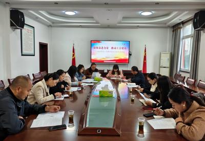 房县实验小学教联体：凝聚奋进力量 推进工会建设