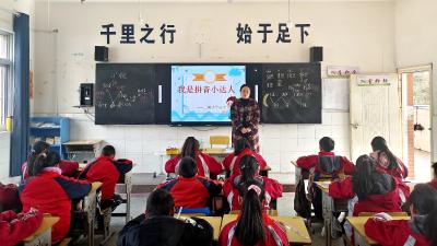 房县土城小学：开展学科素养竞赛  展示学生成长风采