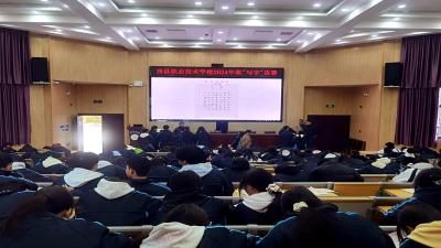 房县职校：举办学生写字比赛