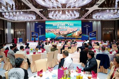 湖北房县-大湾区产业对接大会在佛山举行