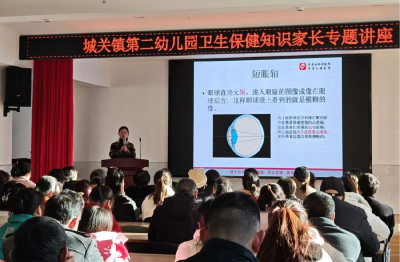 房县妇幼保健院：护眼科普进校园 携手共筑“睛”彩未来