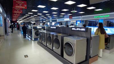 家电“以旧换新”拉动全县消费2839万元