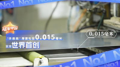 文脉华章|要加强非物质文化遗产保护传承