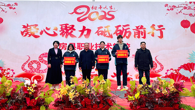 房县职校：举办中等职业教育国家奖学金颁奖仪式