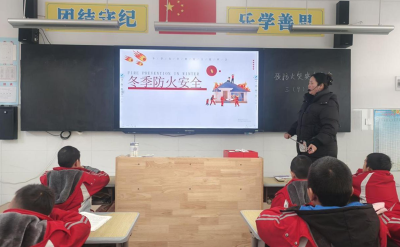 房县东城小学晓阳校区：强化安全意识 共筑生命防线