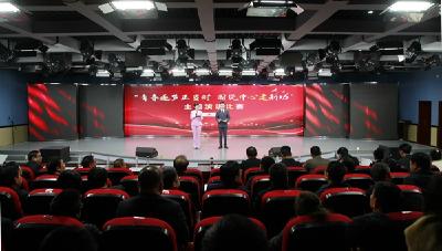 “青春逐梦正当时 围绕中心建新功”主题演讲决赛圆满落幕