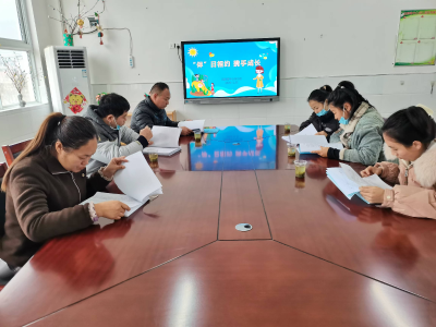 白鹤镇中心幼儿园：“伴”日相约 携手成长