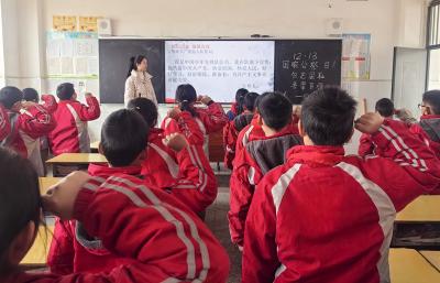 军店小学：开展“国家公祭日”主题教育活动