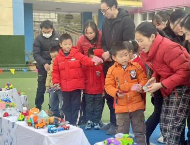 城关镇中心幼儿园：一起“趣”游园 快乐迎元旦