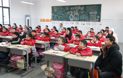 房县东城小学晓阳校区：家校共育共筑成长之路