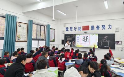 大木厂镇大木小学：营造以赛促研教学氛围 推动联体学校均衡发展