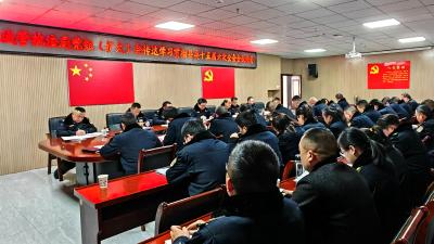 县城市管理执法局学习贯彻县委十五届六次全会精神