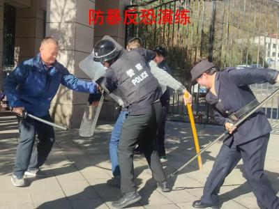 野人谷学校：加强防暴反恐演练 筑牢校园安全防线