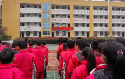 城关镇花宝小学：法育未来 “宪”在行动