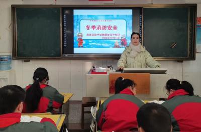 房县实验中学教联体：以“宣”促“防”筑牢 冬季“安全墙”