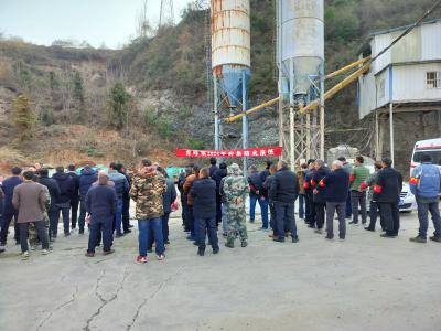 青峰镇：实战化演练护稳定  细致化培训保安全