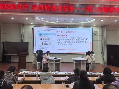 房县实验小学教联体：教育智慧交融  教学新貌呈现