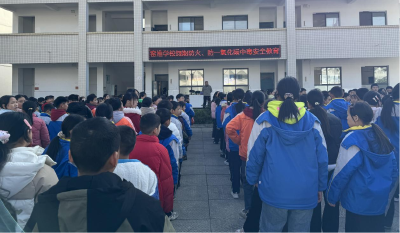 窑淮镇窑淮学校：温暖过冬 平安相伴