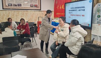 房县东城小学：开展社交安全课程共筑健康成长防线