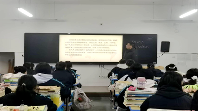 房县职校：开展预防流感等秋冬流行性病主题班会