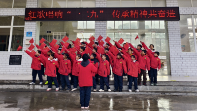 房县中坝学校举行红歌合唱比赛