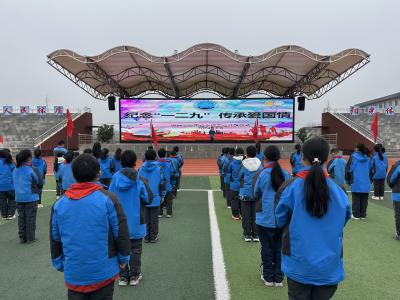 房县思源实验学校：青春心向党  传承爱国情