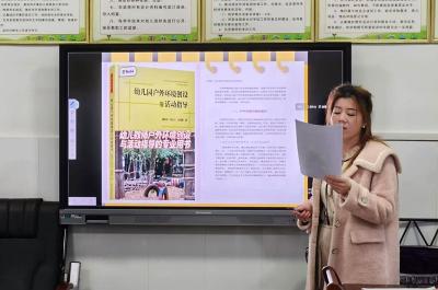 门古寺镇中心幼儿园:书香沁润心灵 共筑教育梦想