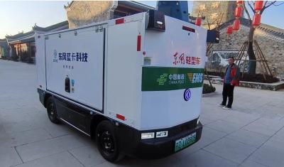 房县无人驾驶智能物流车进入测试