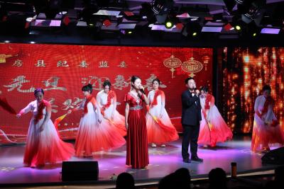 县纪委监委举办庆元旦联欢会