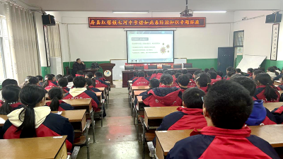 七河中学：共筑学生健康防线