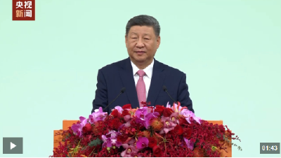 独家视频丨习近平：青年是澳门的希望和未来，是建设澳门、建设国家的有生力量