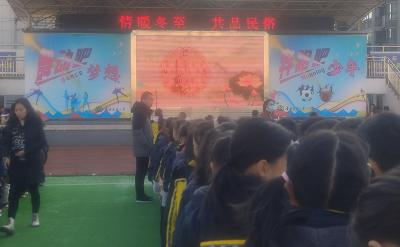 房县东城小学：情暖冬至 民俗传承
