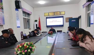 门古寺镇河兴小学：开展后勤安保专题培训 