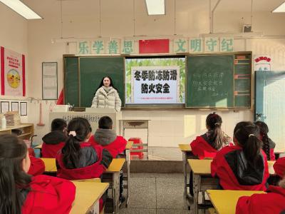 房县实验小学：打好校园安全“组合拳”  织密校园安全“防护网”